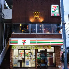 焼肉ロース松葉