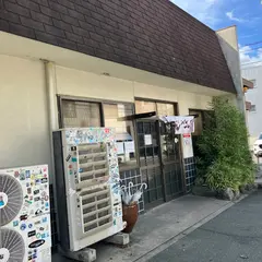 うどんバカ一代 駐車場
