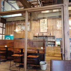 鼓傳-koden- 酒・発酵・芸術の複合施設