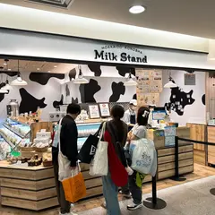 HOKKAIDO KONOSHA Milk Stand