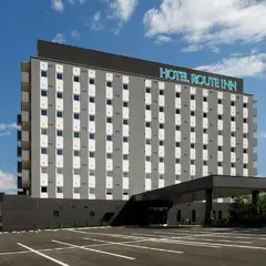 ホテルルートイン砺波インター