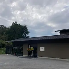 一富士旅館