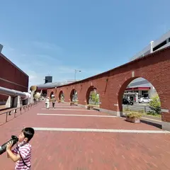 レンガパーク