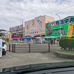 魚の市場通り