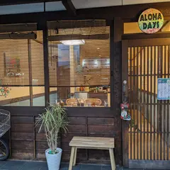 ALOHADAYS cafe&stay