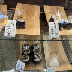 湯浅駅旧駅舎