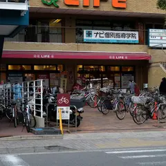 ライフ 西陣店