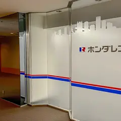 ホンダレンタリース北海道札幌駅前ANAクラウンプラザホテル札幌店