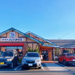 コメダ珈琲店 太田藤阿久店