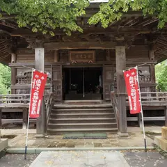 長安山 石堂寺