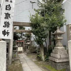 柳里神社