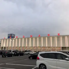 ランドマーク鈴鹿店