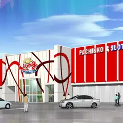 キング観光 いなべ店