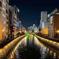 錦橋