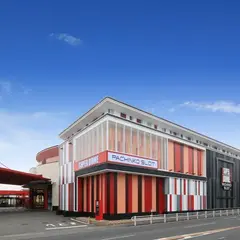 スーパードーム 四日市店