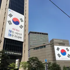 샤넬 신세계백화점 본점