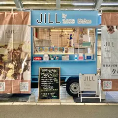 宇都宮クレープ JILL by7LOOKS kitchen (ジルバイセブンルックスキッチン)
