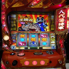 ホームラン 桑名店