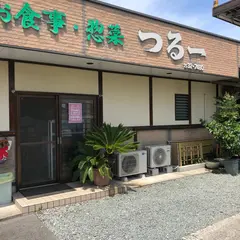 つる一