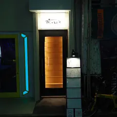 夜のとばり