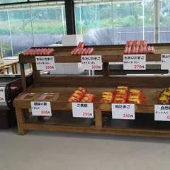 城井ふる里村直売所