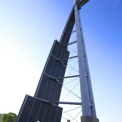 グローバルタワー