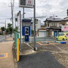 ONE PARK高畑町第２