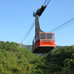 雲辺寺ロープウェイ山麓駅