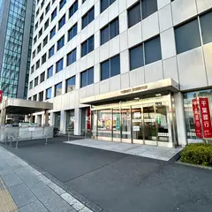 千葉銀行 秋葉原支店