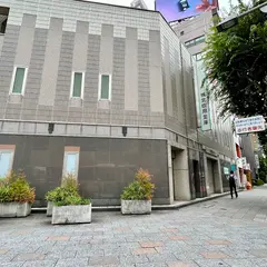 城北信用金庫 中央支店