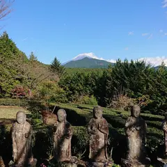 六地蔵公園