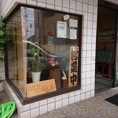 うどんそば松本