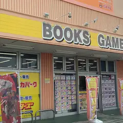 古本市場宝塚店