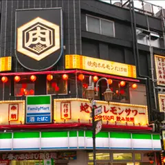 焼肉ホルモンたけ田 赤羽店