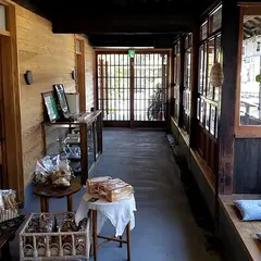 古田パン