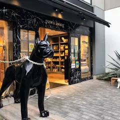 paw's living