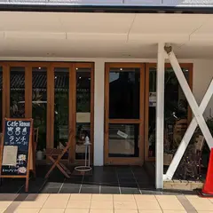 cafe-tamon