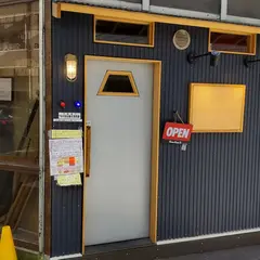 ヤメタカレー