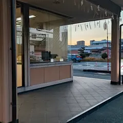 平治煎餅 江戸橋店