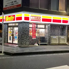 デイリーヤマザキ 沼津大手町３丁目店
