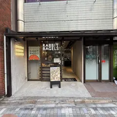 RABBIT BAGELS 四条新町店