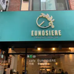 EUNOSIERE