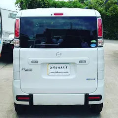 株式会社矢野自動車工業