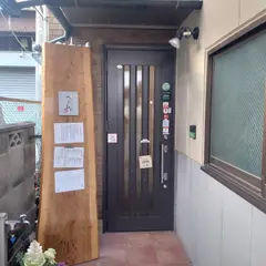うどんと日本酒つるん、