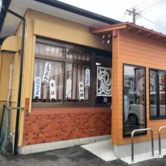 こさく