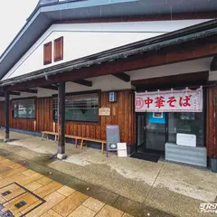 牧之通りのラーメン屋さん