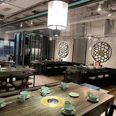 青花驕麻辣鍋台北光復南店