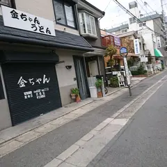 一乗寺北大丸町（バス）