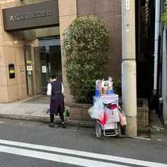 大京食品㈱