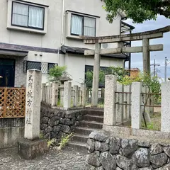 彼方神社